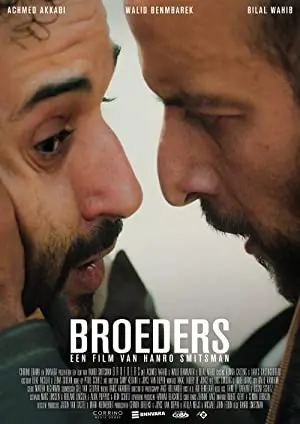 Brothers