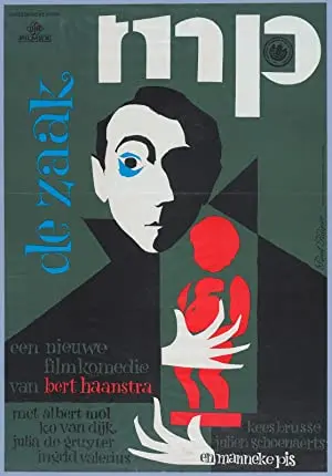 De zaak M.P.