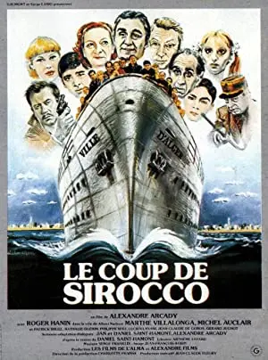 Le coup de sirocco