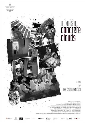 Concrete Clouds