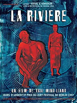 The River
