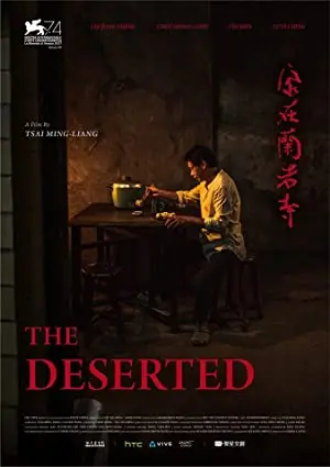 The Deserted: VR