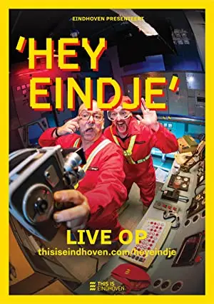 Hey Eindje