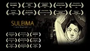 Suleima