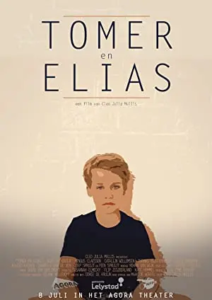 Tomer and Elias