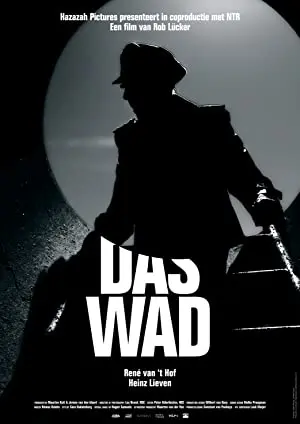 Das Wad
