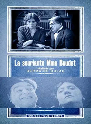 La souriante Madame Beudet