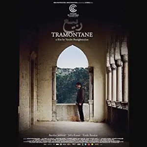 Tramontane