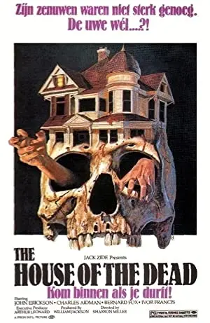 The House of the Dead