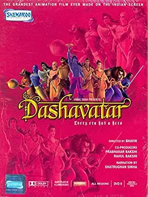 Dashavatar