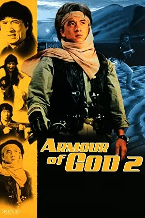 Armour of God: Operation Condor