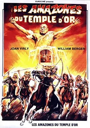 Les amazones du temple d'or