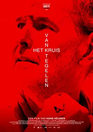 Het kruis van Tegelen