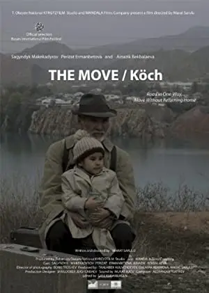 Move