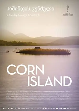 Corn Island