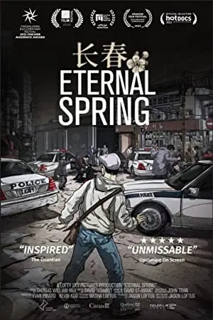 Eternal Spring