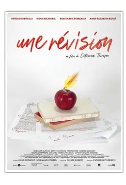 Une révision