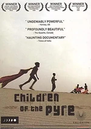 Children of the Pyre