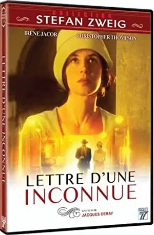 Lettre d'une inconnue