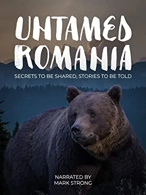 România neîmblânzitã