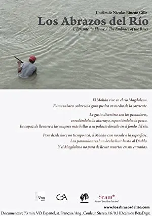 Los abrazos del río