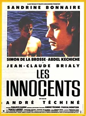 Les innocents