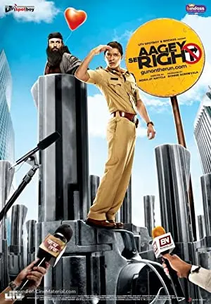 Aagey Se Right