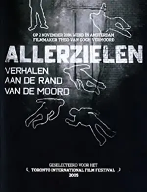 Allerzielen