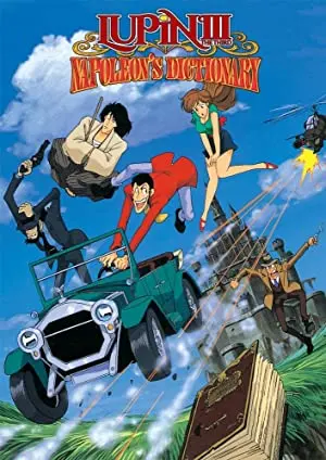 Lupin the 3rd TV Special: Napoleon's Dictionary