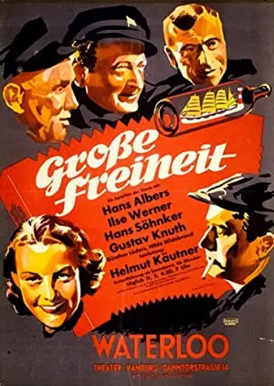 Great Freedom No. 7