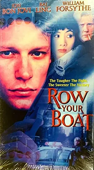 Row Your Boat
