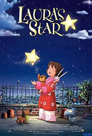 Lauras Stern