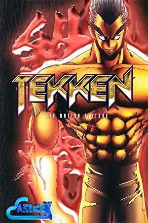Tekken: The Motion Picture
