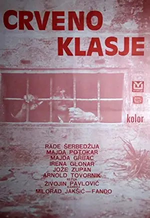 Rdece klasje
