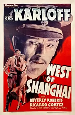 West of Shanghai