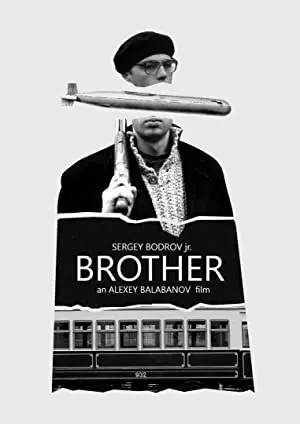 Brother