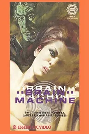 The Brain Machine