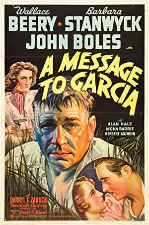 A Message to Garcia