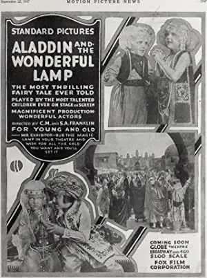Aladdin and the Wonderful Lamp
