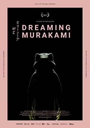 Dreaming Murakami