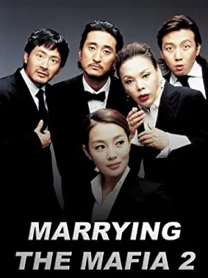 Marrying the Mafia 2