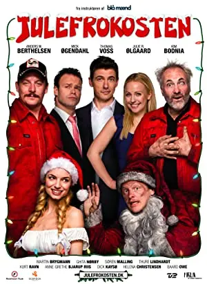 The Christmas Party