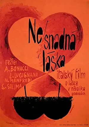 L'amore difficile