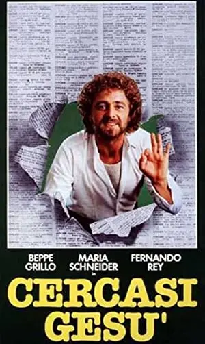 Cercasi Gesù