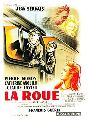 The Wheel (1957)