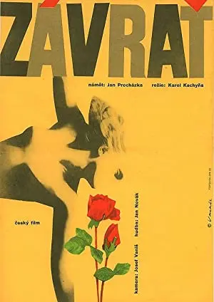 Závrat