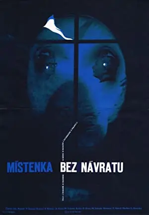 Místenka bez návratu
