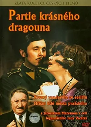 Game of a Handsome Dragoon