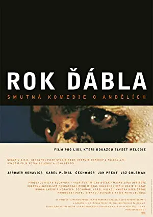 Rok dábla