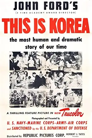 This Is Korea!
